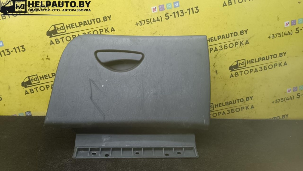 Бардачок к Ford Focus 2001