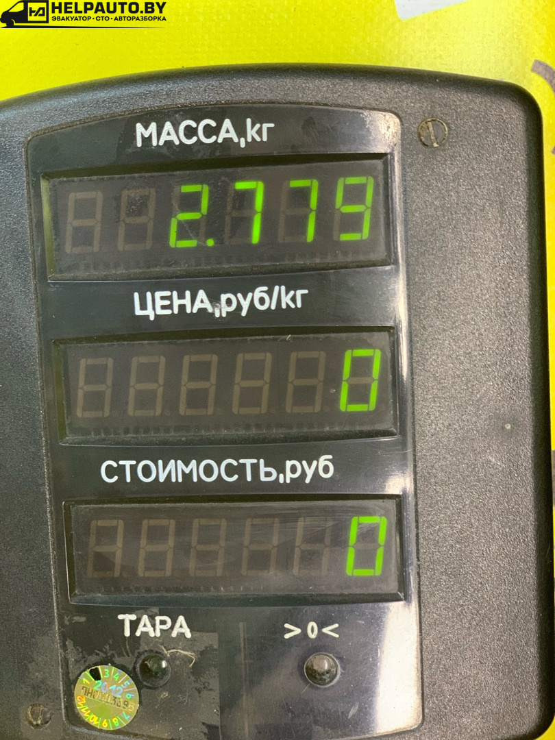 Суппорт задний левый к Chery  2009