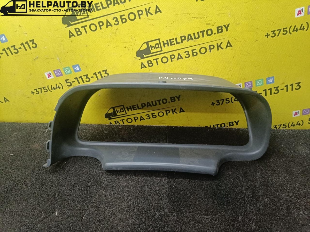 Рамка панели приборов к Renault Laguna 1999