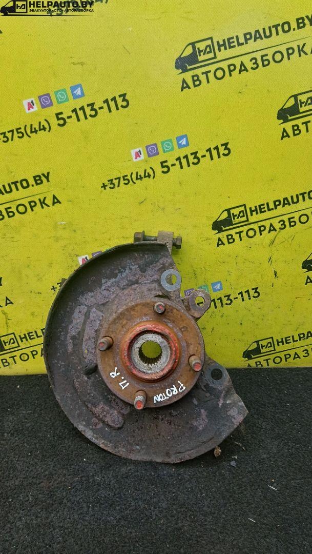 Ступица передняя к Proton Persona 1998