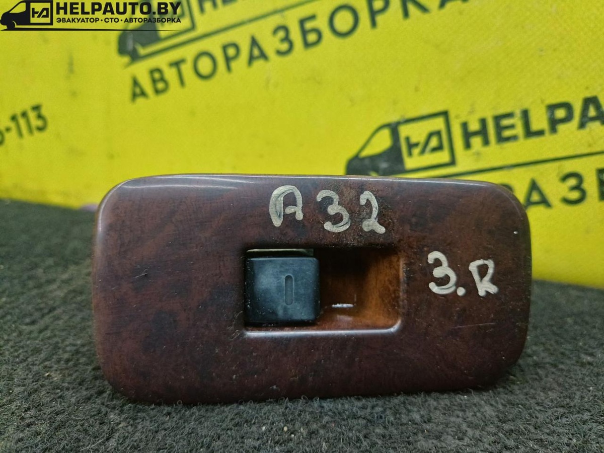Кнопка  к Nissan Maxima 1997