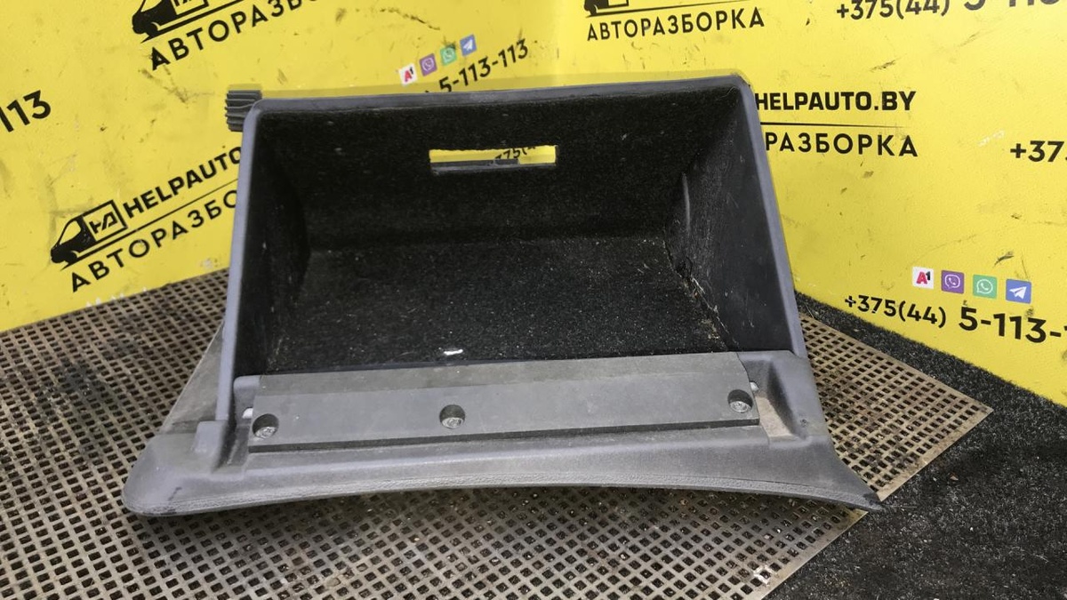 Бардачок к Ford Mondeo 1999