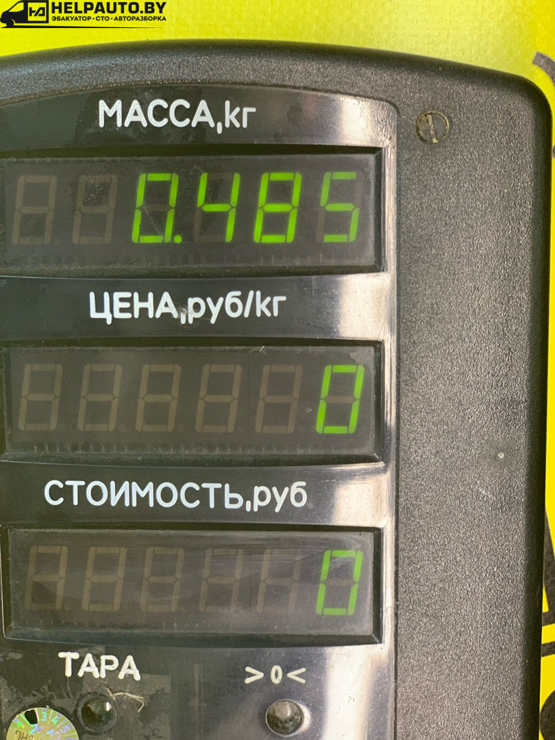 Маслоприемник к Ford Sierra 1991