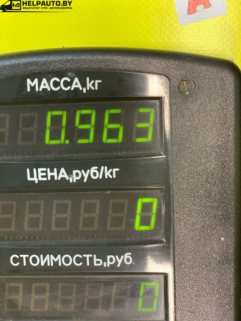 Патрубок к Fiat Bravo 1998