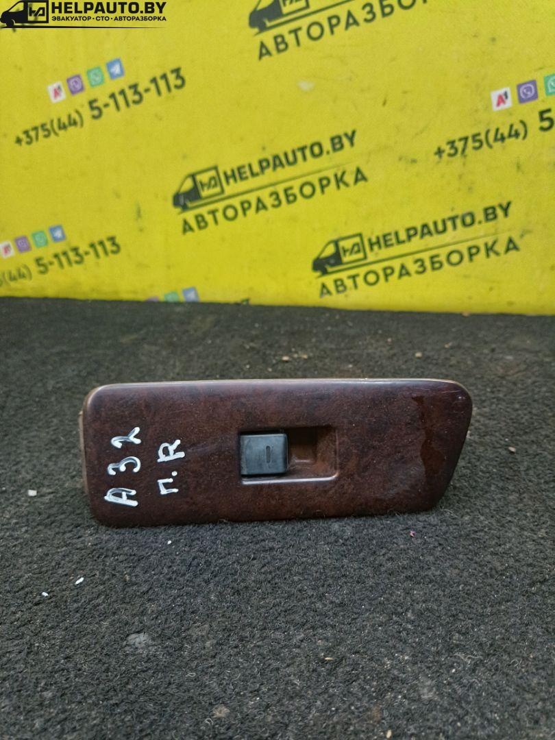 Кнопка  к Nissan Maxima 1997