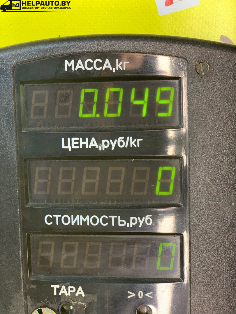 Адсорбер к Peugeot 405 1992