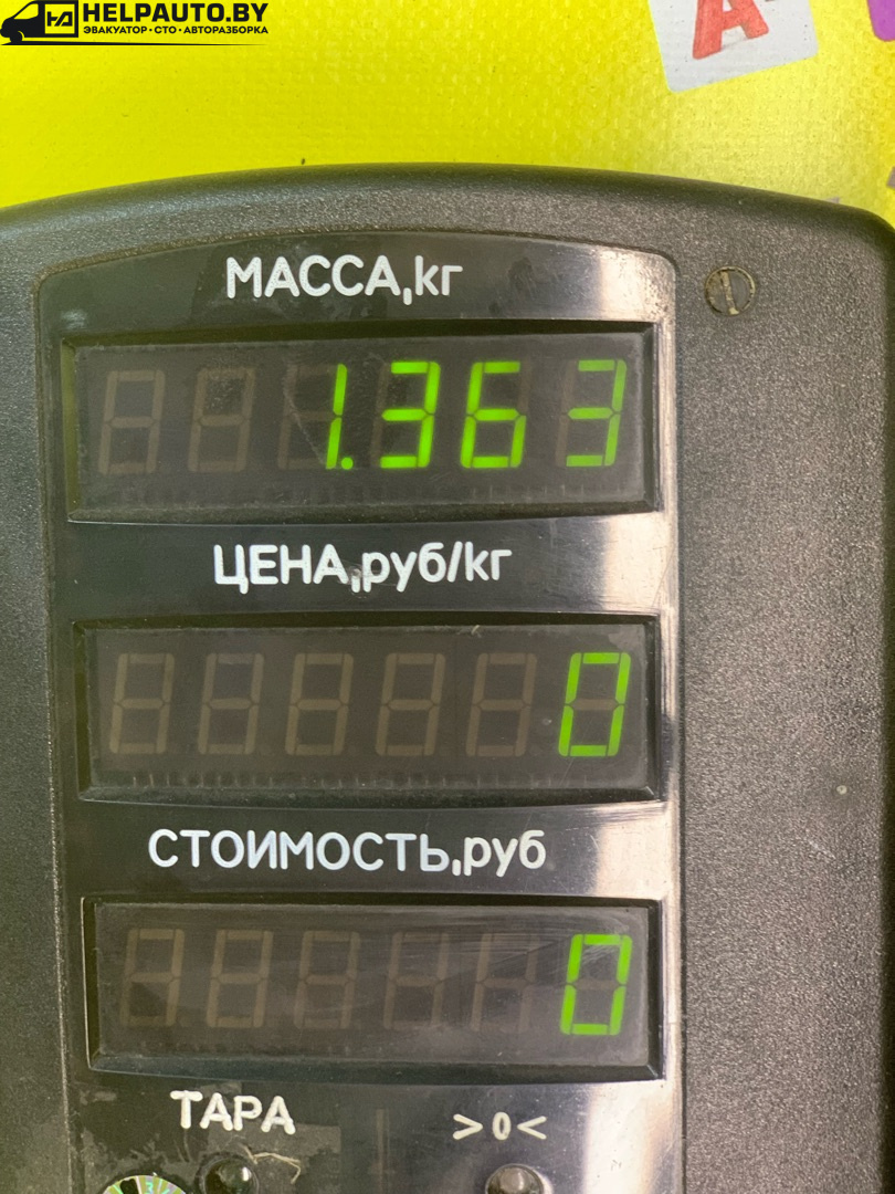 Стеклоподъемник передний правый к Chery  2009
