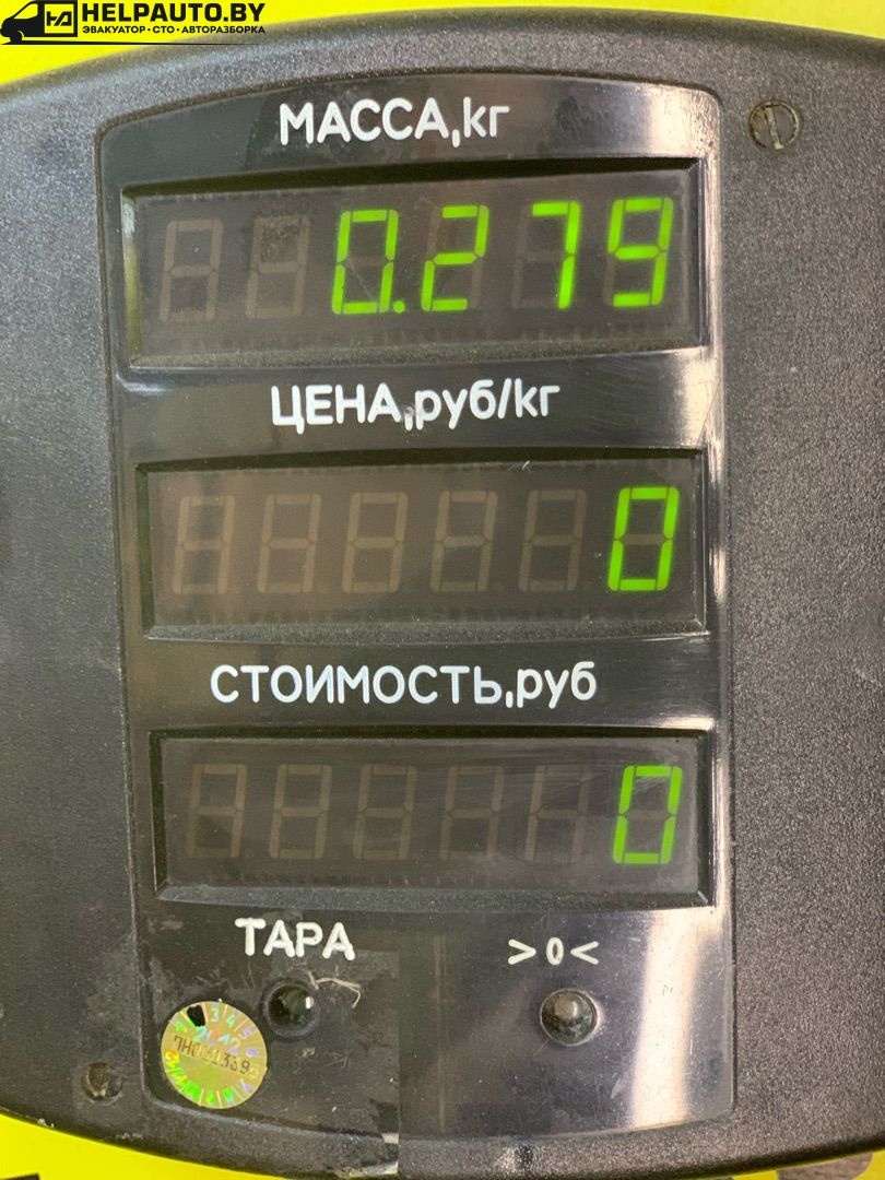 Рамка панели приборов к Mazda 626 1999