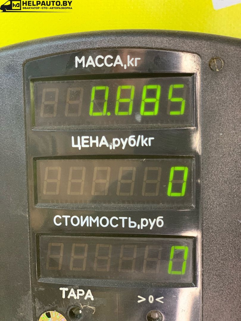 Шкив к Rover  1997