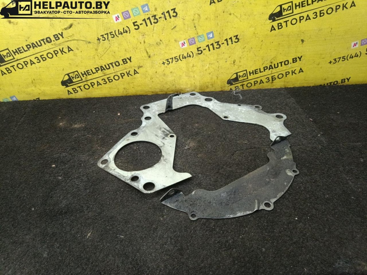 Прокладка КПП (Пластина) к Mazda 626 1999