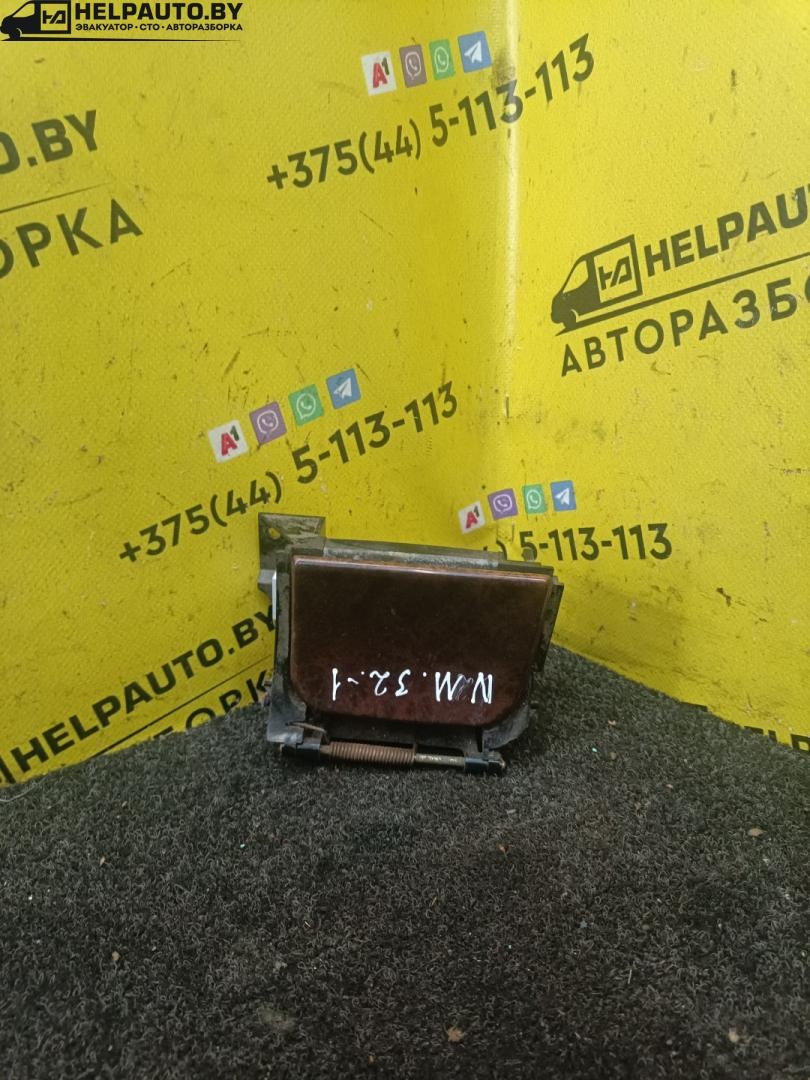 Пепельница к Nissan Maxima 1997