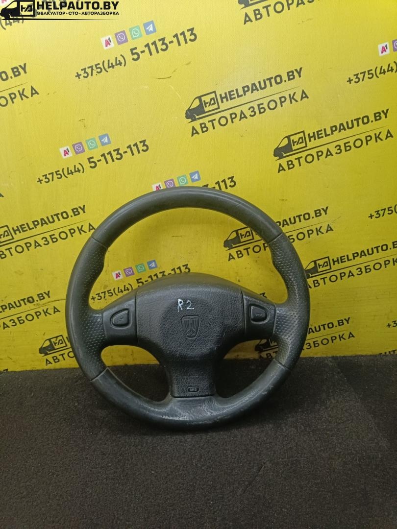 Руль к Rover  1995
