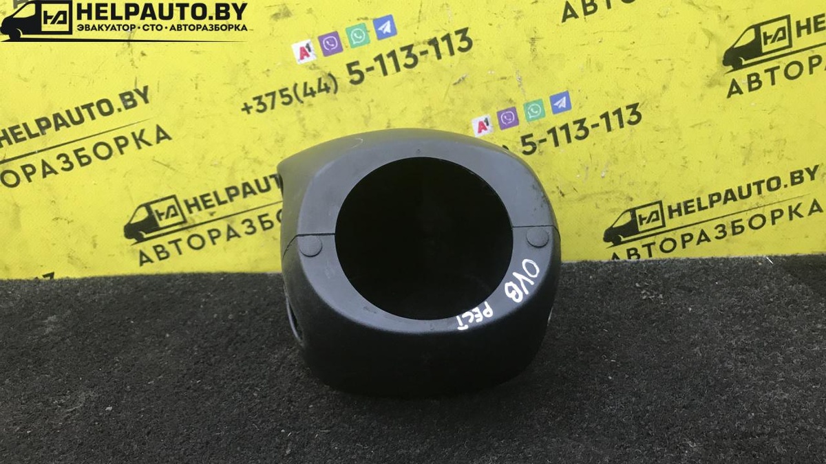 Кожух к Opel Vectra 2000