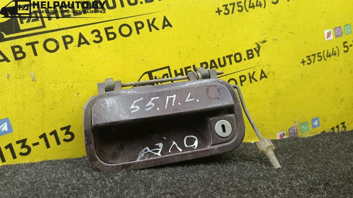 Ручки наружные к Opel Vectra 1993