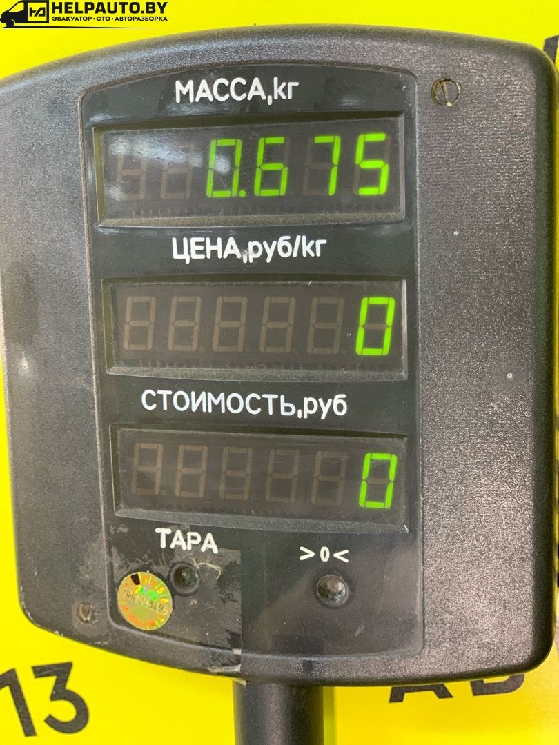 Замок двери к Mazda 626 1999