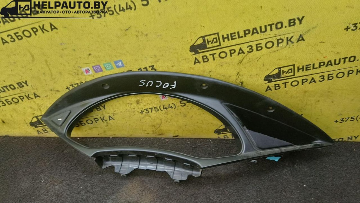 Рамка панели приборов к Ford Focus 2001