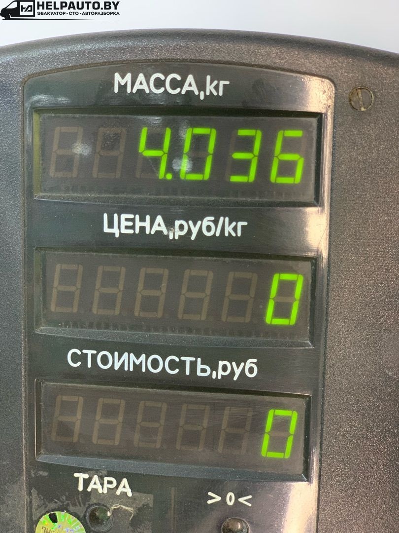 Блок управления ABS к Rover  1998