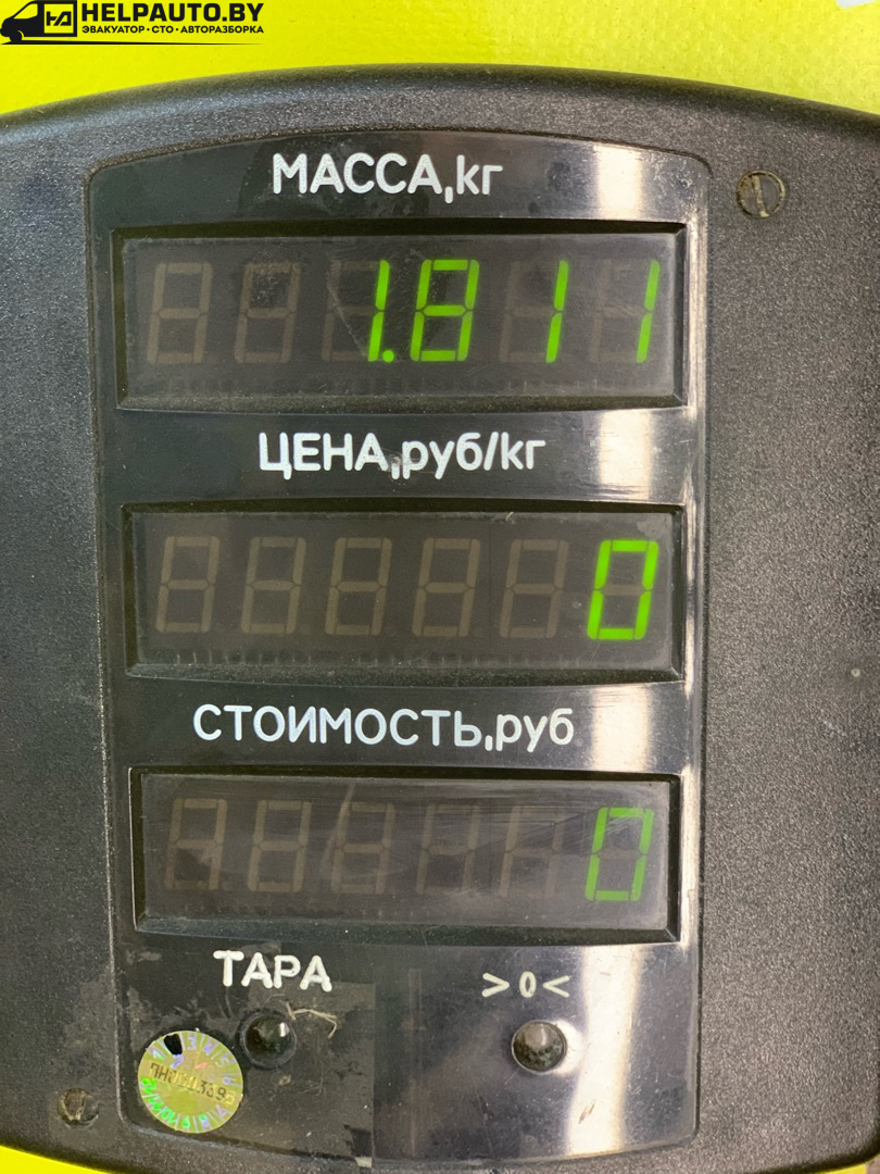 Адсорбер к Chrysler PT Cruiser 2002