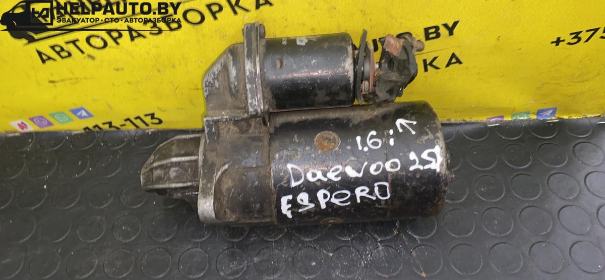 Стартер к Daewoo  1992