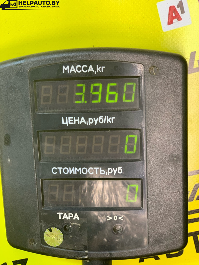 Подголовники к Chery  2009