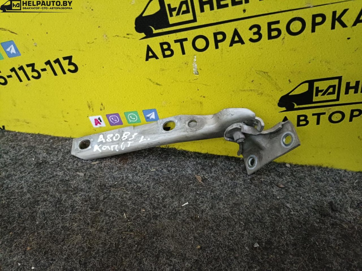 Петли к Audi 80 1991