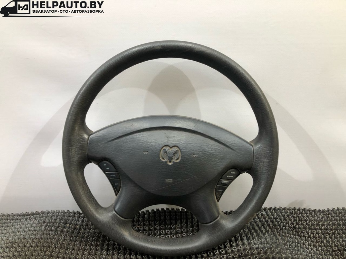 Руль к Dodge  1999