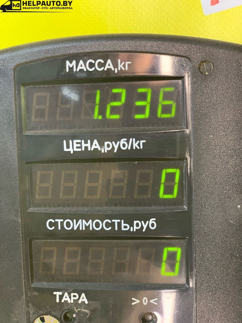 Вилка сцепления к Fiat  1998