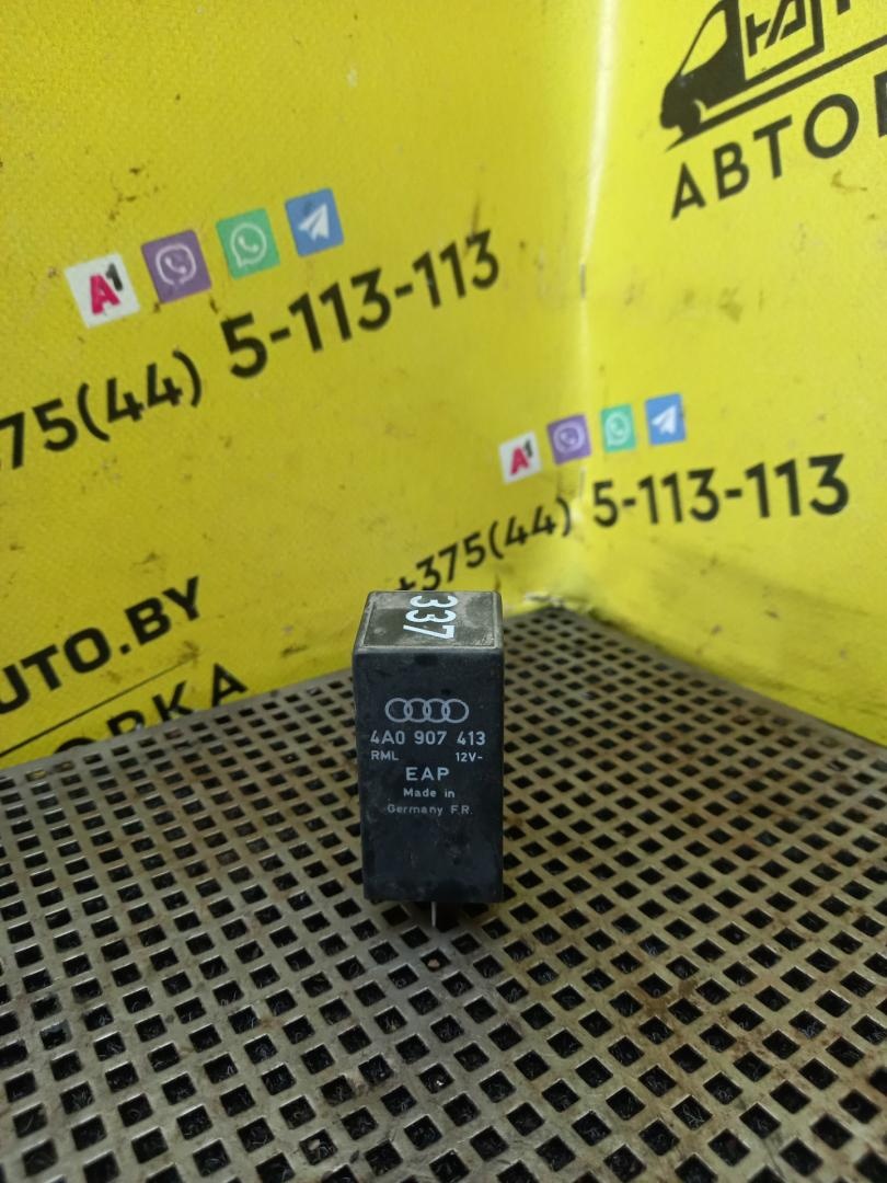 Реле к Audi 100 1993