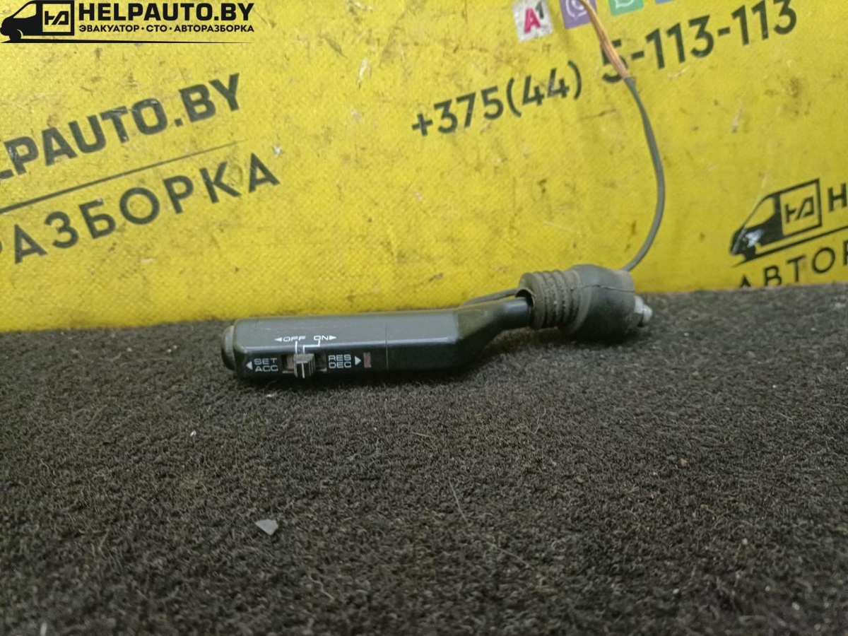 Привод круиз-контроля к Ford Mondeo 1996