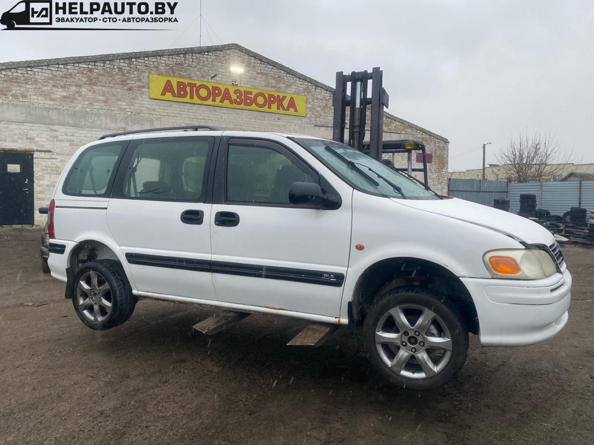 Четверть кузова к Opel Sintra 1999