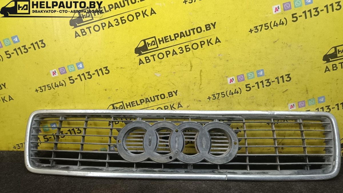 Решетка радиатора к Audi 80 1994