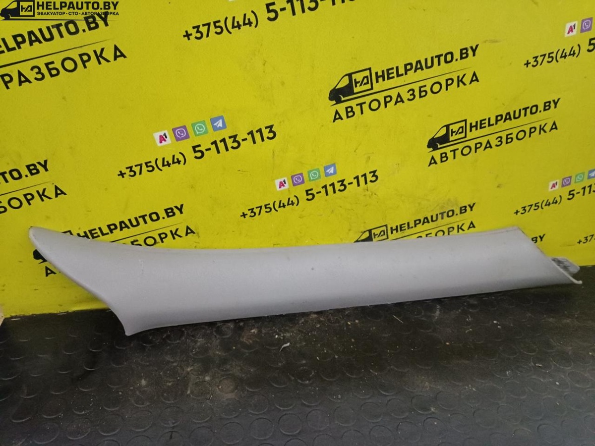 Пластик салона к Daewoo  2000