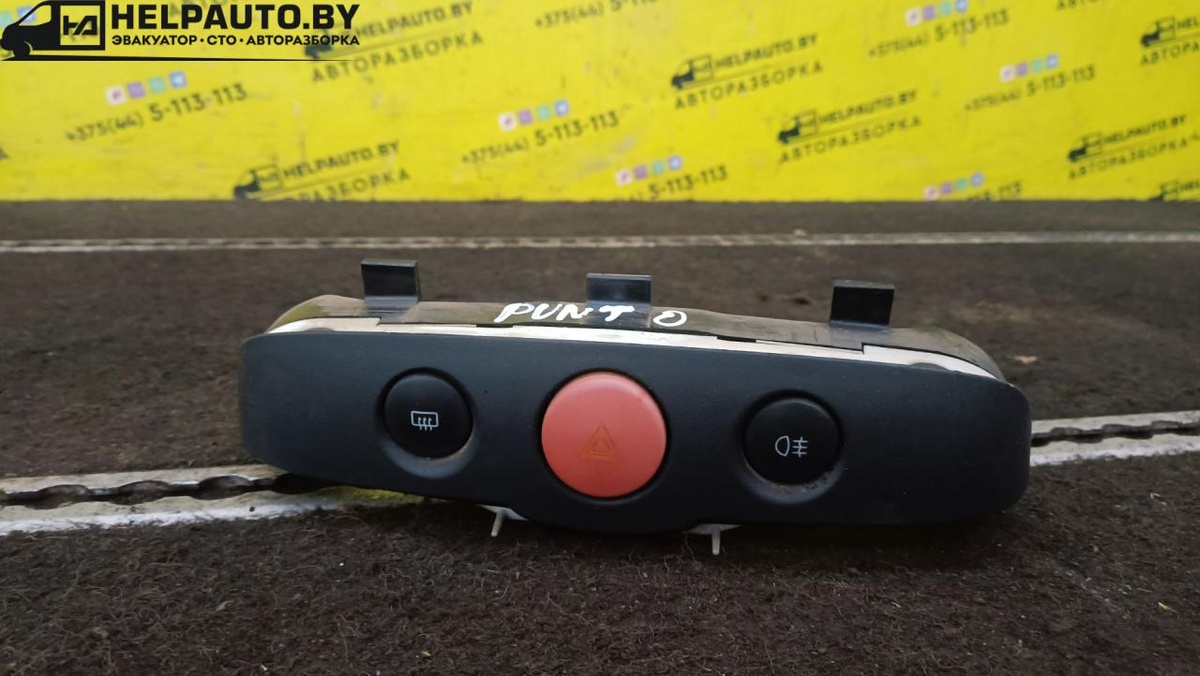 Блок кнопок к Fiat Punto 2001
