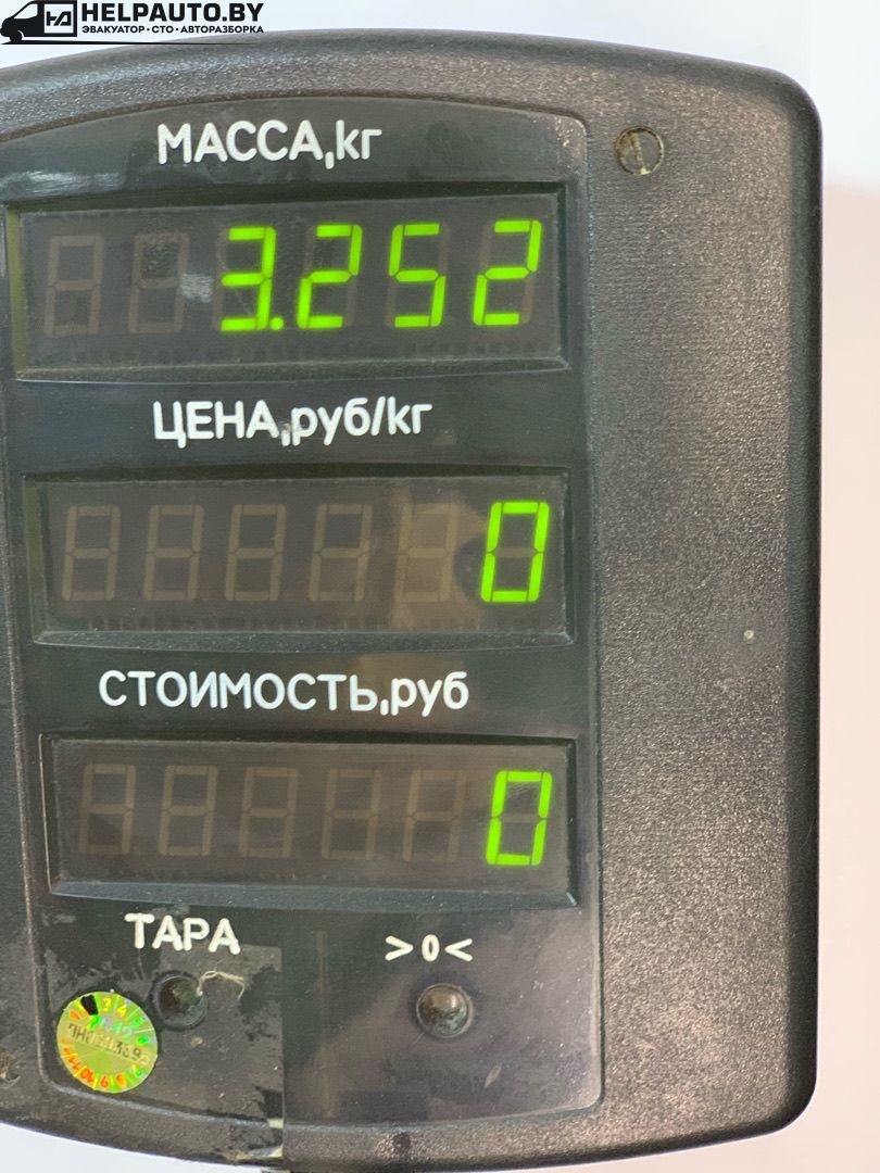 Интеркулер к Ford Tourneo Connect 2006