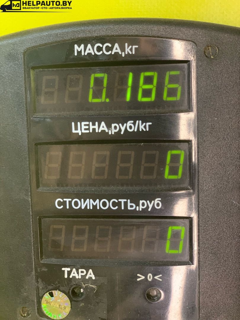Реле к Mazda 626 1999