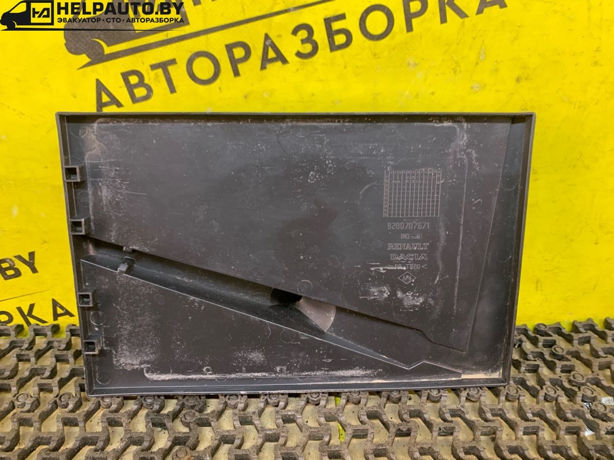 Крышки (разные) к Dacia Sandero 2008