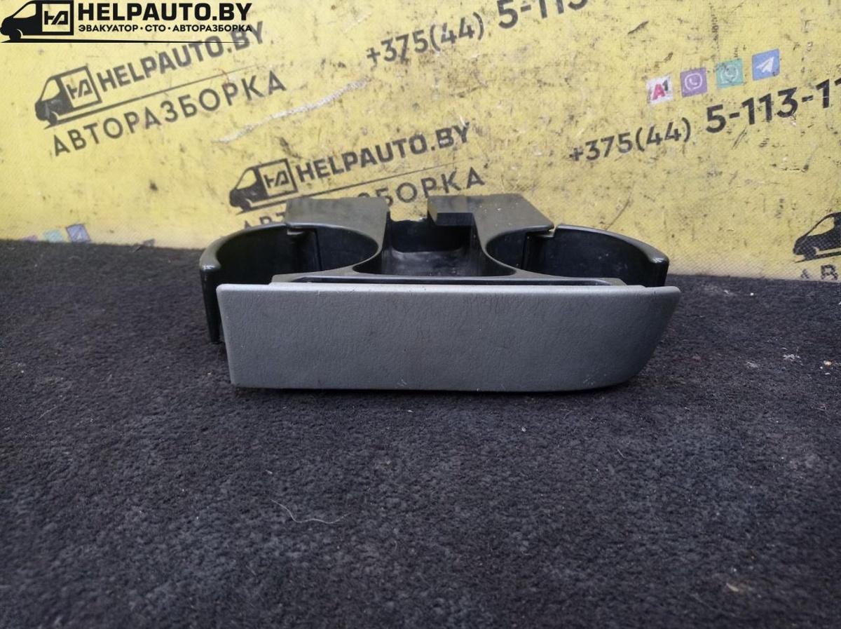 Подстаканник к Chrysler Voyager 1997