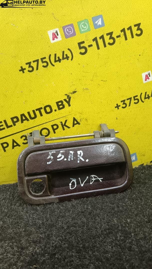 Ручки наружные к Opel Vectra 1993