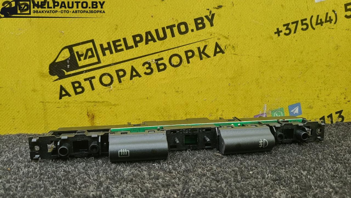 Блок кнопок к Fiat Brava 1998