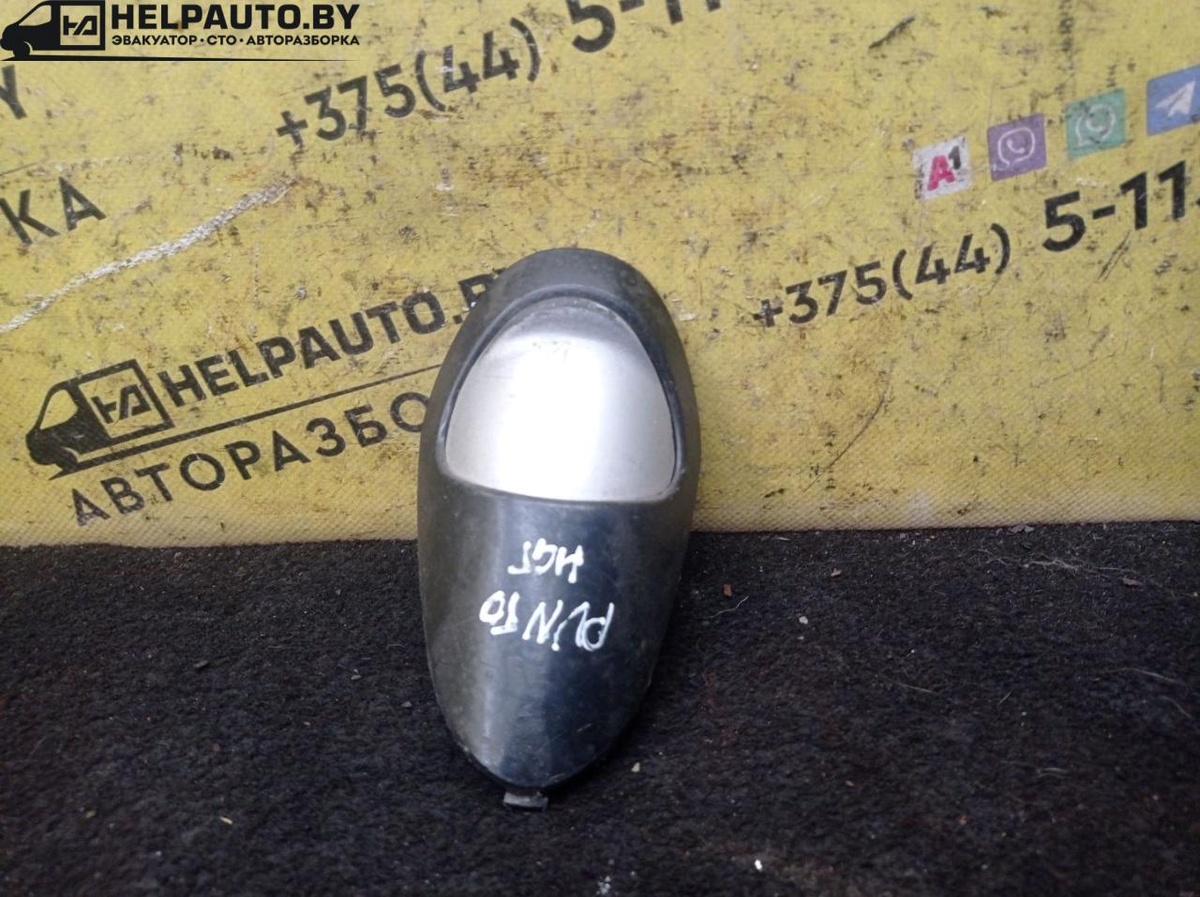Пепельница к Fiat Punto 2002
