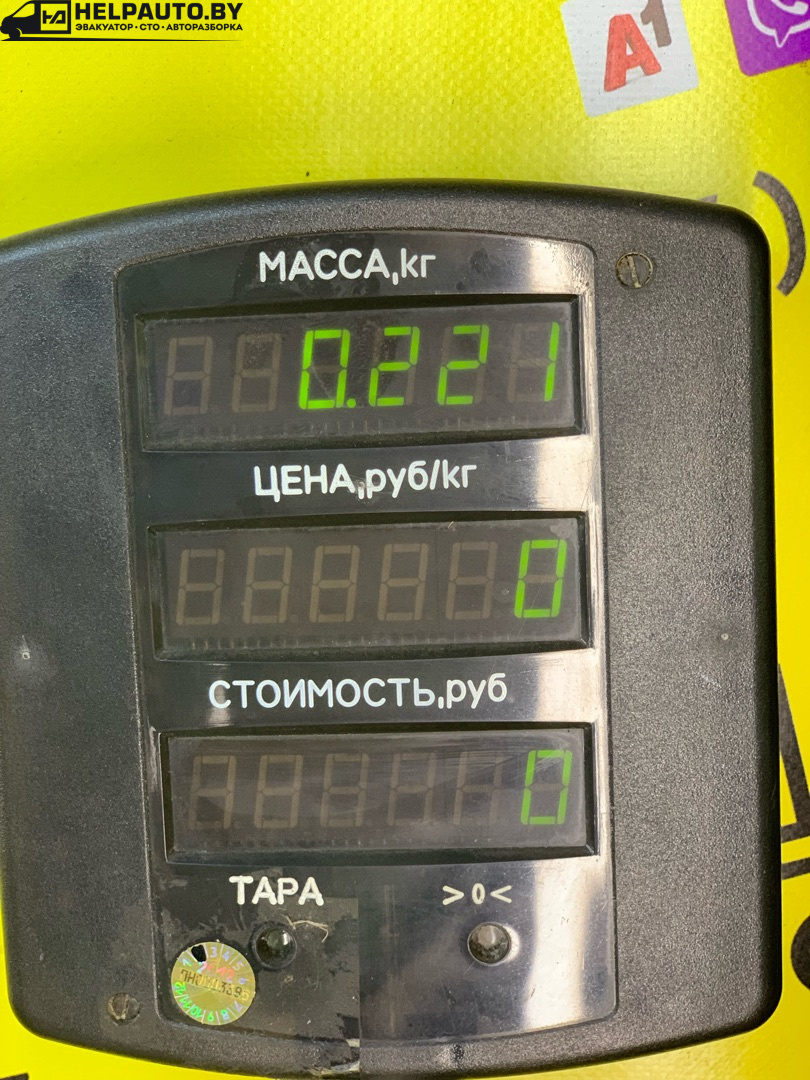 Блок управления стеклоподъемниками  к Chery  2009