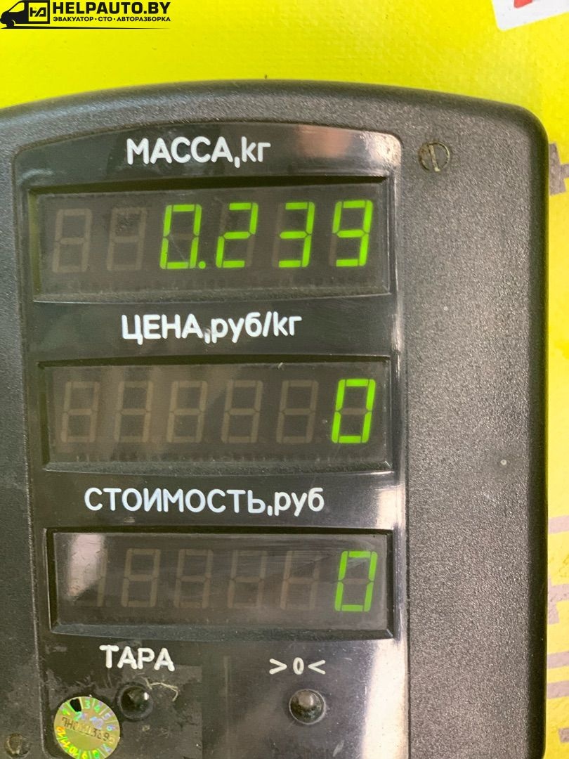 Кожух к Opel Astra 1994