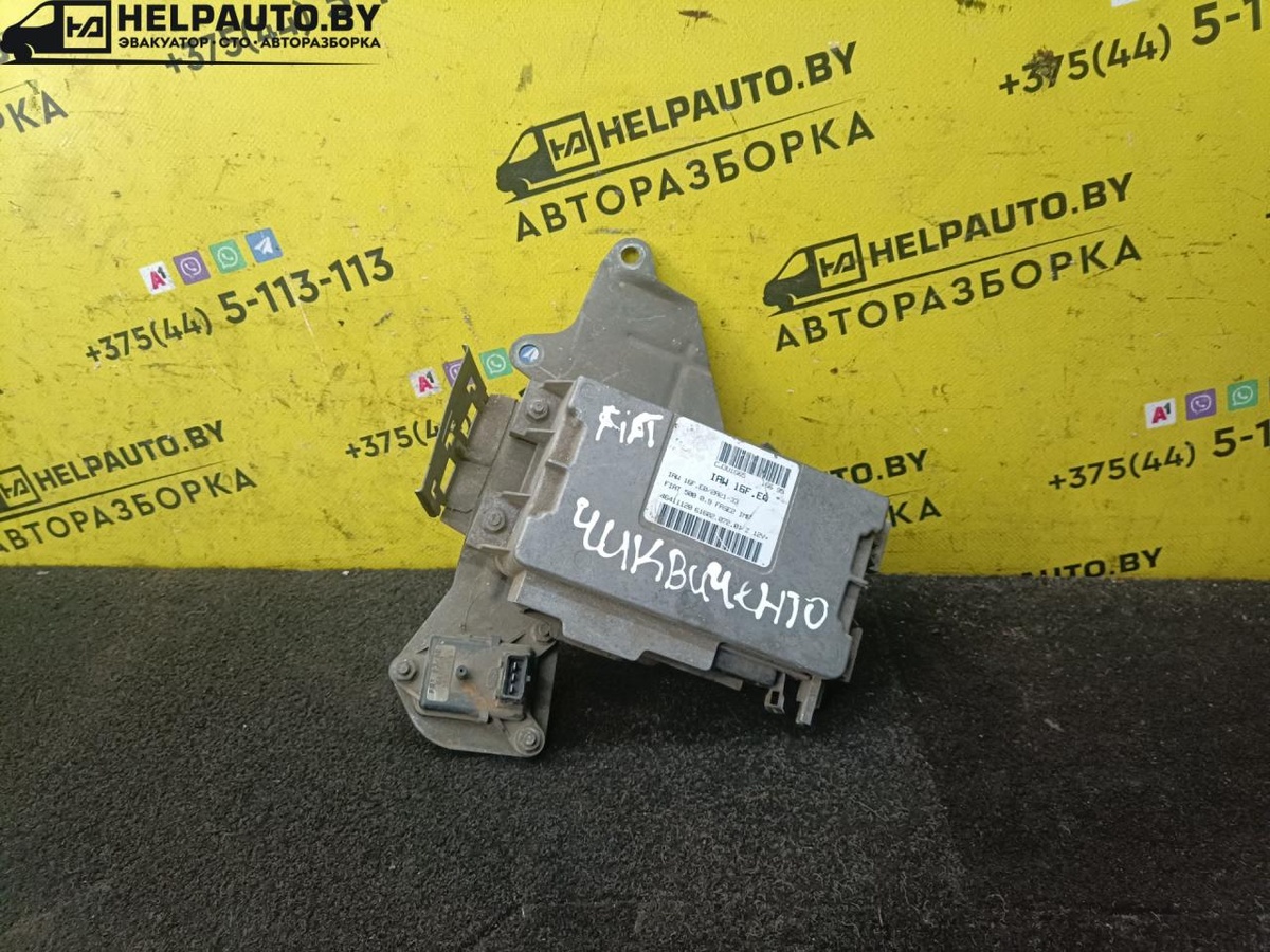 Блок управления двигателем к Fiat Cinquecento 1994