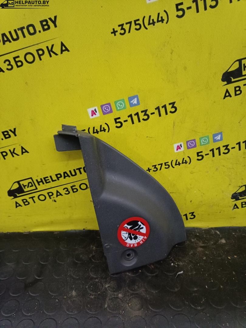 Пластик салона к Daewoo  2000