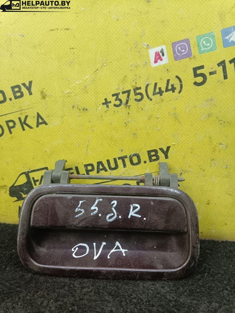 Ручки наружные к Opel Vectra 1994