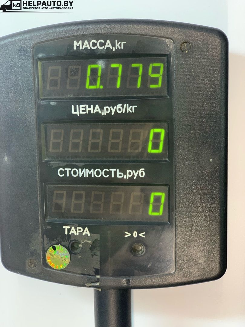 Педаль к Citroen Xantia 2000