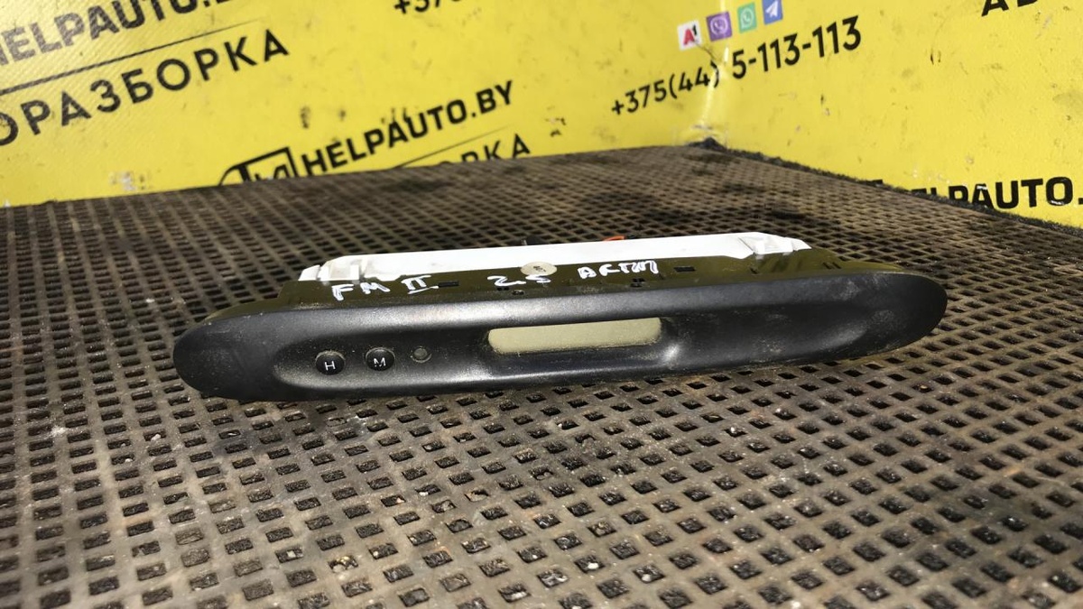 Блоки управления мультимедиа к Ford Mondeo 1999