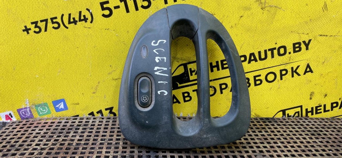 Накладка к Renault Scenic 1998