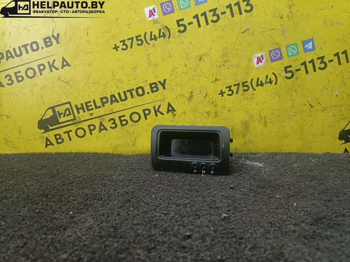 Блоки управления мультимедиа к Hyundai  1995