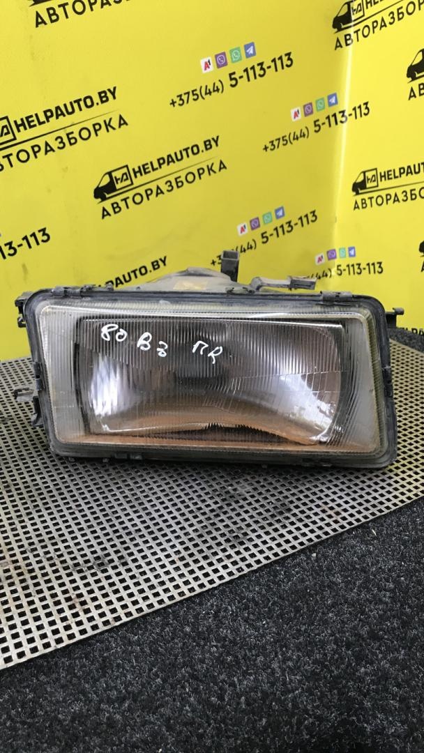 Фара правая к Audi 80 1991